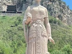 -娲皇宫