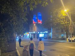 -铁路文化公园