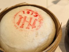 -杭州新新饭店·1913餐厅