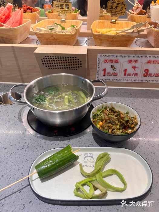 就叫小火锅 Space(新医路主题店)图片