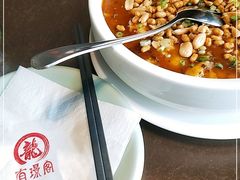 -有璟阁港式餐厅(国贸商城店)