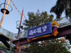 -深圳欢乐谷