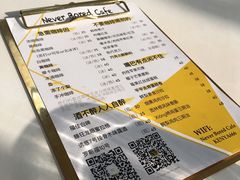 -五进制 Coffee Shop