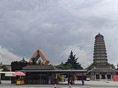 -法门文化景区
