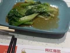 -新宝餐厅(流塘店)