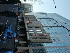 -北京北方佳苑饭店