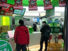 -柠季·手打柠檬茶(吴江路店)