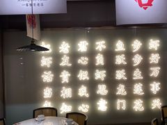 -香蟹园金湖龙虾(金磐路旗舰店)