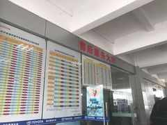 -武汉黄浦一汽丰田4S店(江岸店)