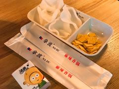 -拿渡·水煮鱼 麻辣香锅(西单大悦城店)