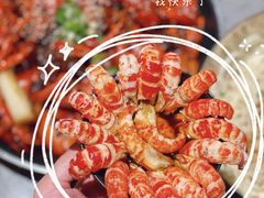 -一棠龙虾•王牌虾球(恒隆广场店)