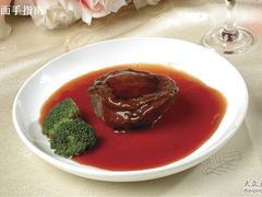 5头南非干鲍-鹊华居·地道鲁菜·海鲜·融合味(大明湖店)