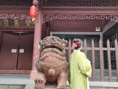 -崇州市街子古镇