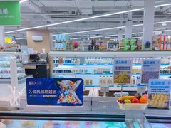 -UME影城(安贞DTS:X店)