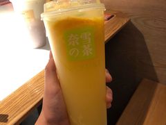 -奈雪的茶(湖滨银泰in77C区PRO店)
