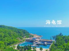 -双月湾