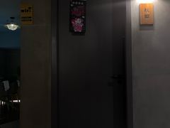 -施奈儿.洗头頭療.按摩SPA.采耳(上梅林店)