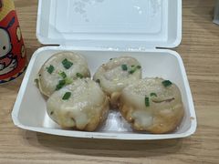 -阿三生煎(正弘城店)