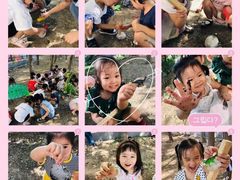 -贝乐多幼儿园(中北校区)