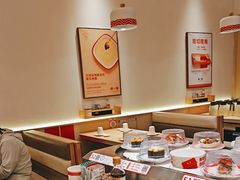 -新一番三文鱼寿司(大东海店)