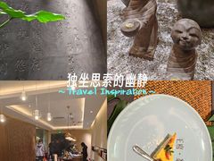 -王府茶宴(大观园总店)