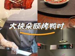 -晓长安·新陕菜(曲江店)