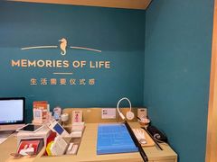 -海马体照相馆(北京合生麒麟新天地店)