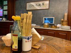 -勤德兴(湖滨路店)