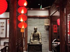 -添萬囍·天津三鲜捞面(天河城店)