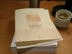 -矢量咖啡(万象汇店)