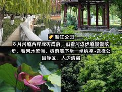-老鼎万春卤菜(五代传承创始老店)