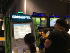 -反斗乐园(领展中心城店)