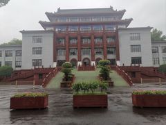 -四川大学(望江校区)
