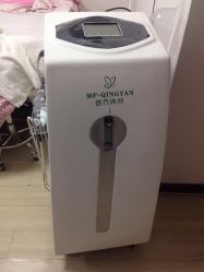 -苗方清颜专业祛痘