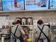 -CoCo都可(搜秀城店)