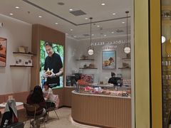 -Pierre Marcolini(德基广场店)