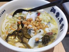 -阿香米线(深业上城店)