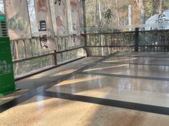 -天目湖涵田半山温泉