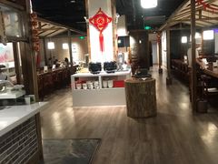 -成都蓝城悦杏温泉美食酒店(宽窄巷子店)