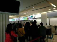 -誉兴公众餐厅(港大医院店)