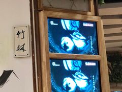 -村(悦海新天地店)