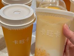 -卡旺卡(合肥步行街韵淮阁店)