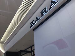 -ZARA HOME(长楹天街购物中心店)