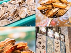-成都保利公园皇冠假日酒店(熊猫基地店)