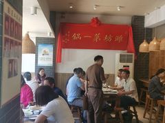 大堂-韩邦朝天锅