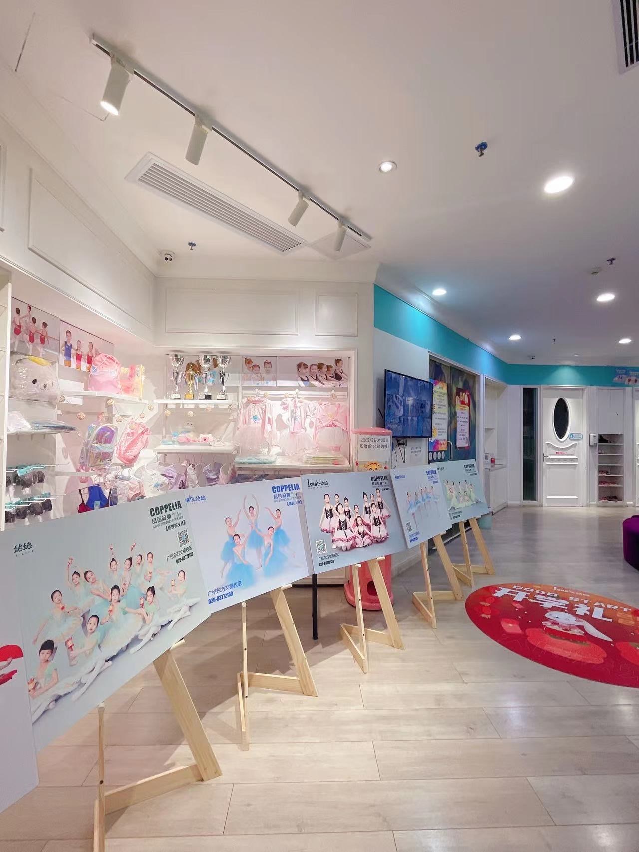 灰姑娘艺术中心,专业稳定的英皇芭蕾培训!