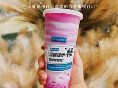 -中粮·祥云小镇