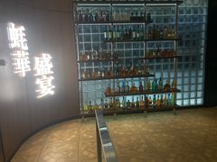 -蚝美人·生蚝海鲜烧烤(茶花园店)
