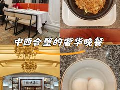 -宁波饭店·甬味灶(马园路店)
