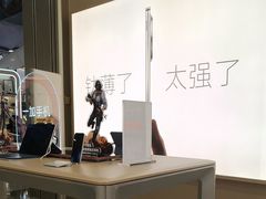 -万达广场(南京江宁店)